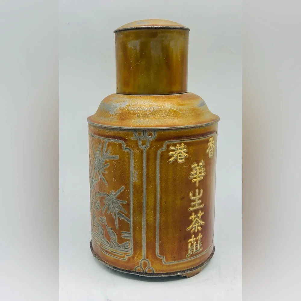 Antique Chinese Tea Caddy Canister Jar Etched Engraved Bronze Copper Hong Kong